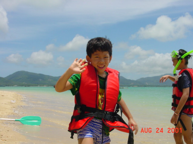 DSC00205.JPG (62180 bytes)